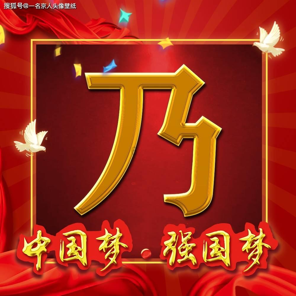 9170官方金沙入口
